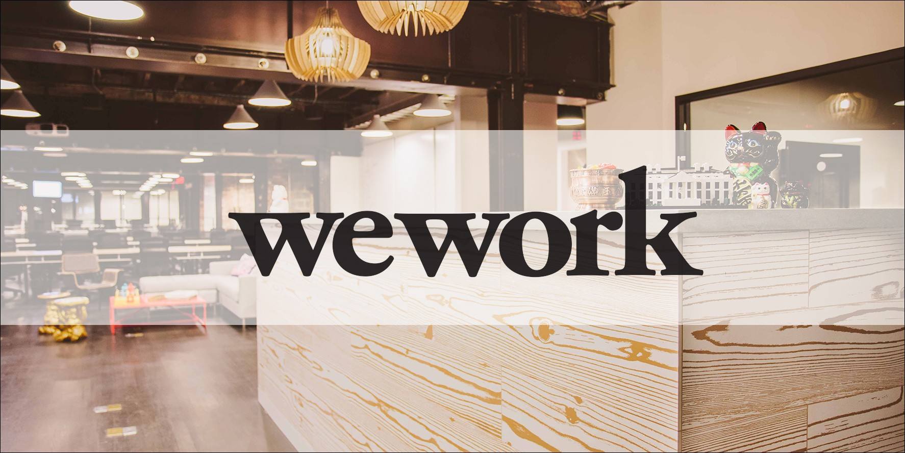 wework聯合辦公